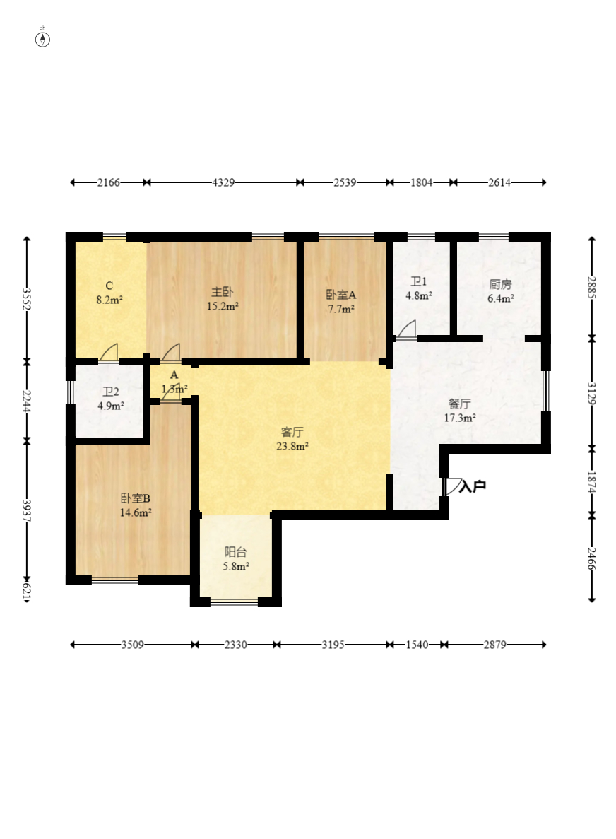 云栖谷  3室2厅2卫   89.00万室内图1