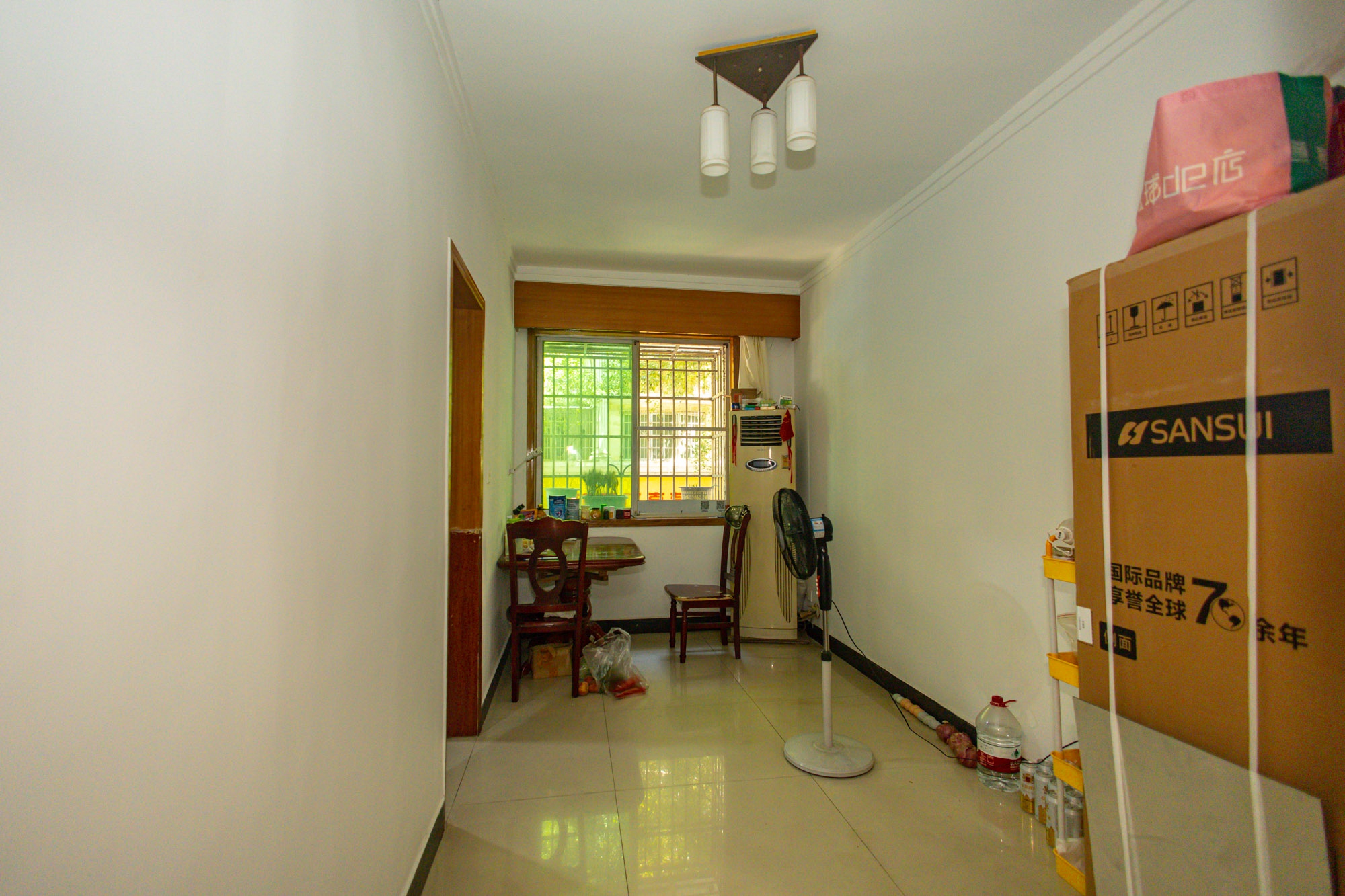 中南汽车世界  2室2厅1卫    38.8万 中南汽车世界  2室2厅1卫    38.8万其他