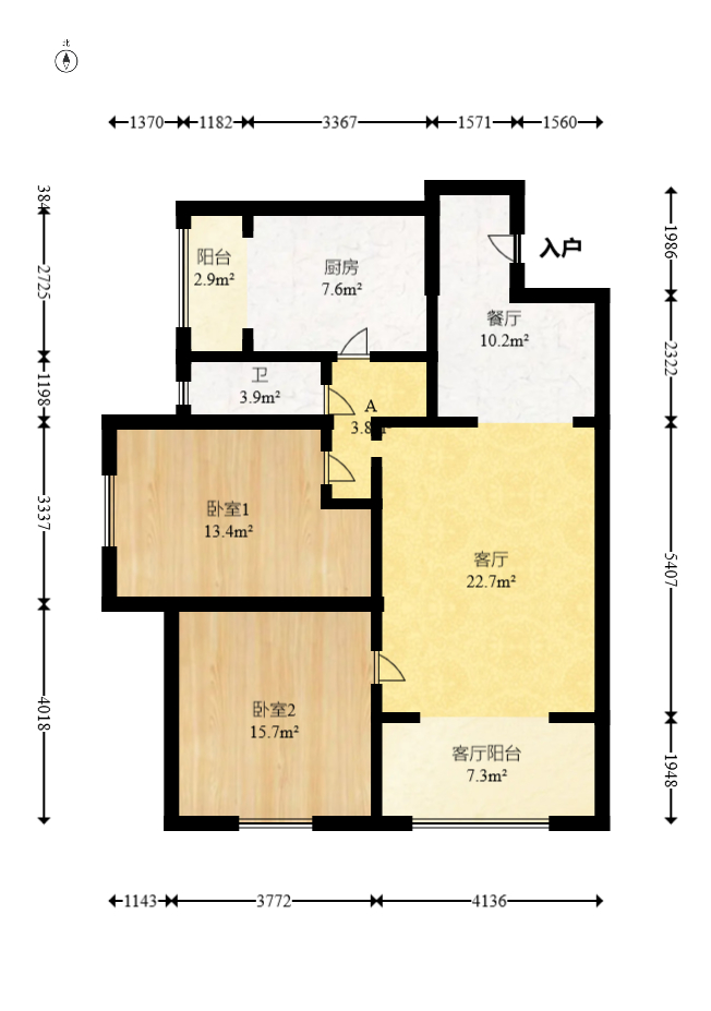 童话里  2室2厅1卫   82.00万室内图1