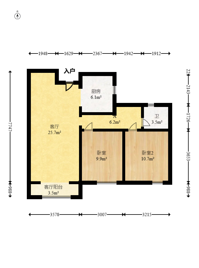 中建信和城  2室1厅1卫   88.00万室内图1