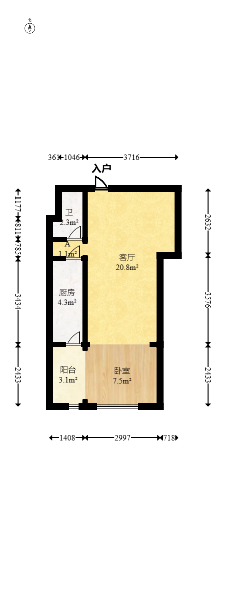 湖湾世景  1室1厅1卫   35.80万室内图1