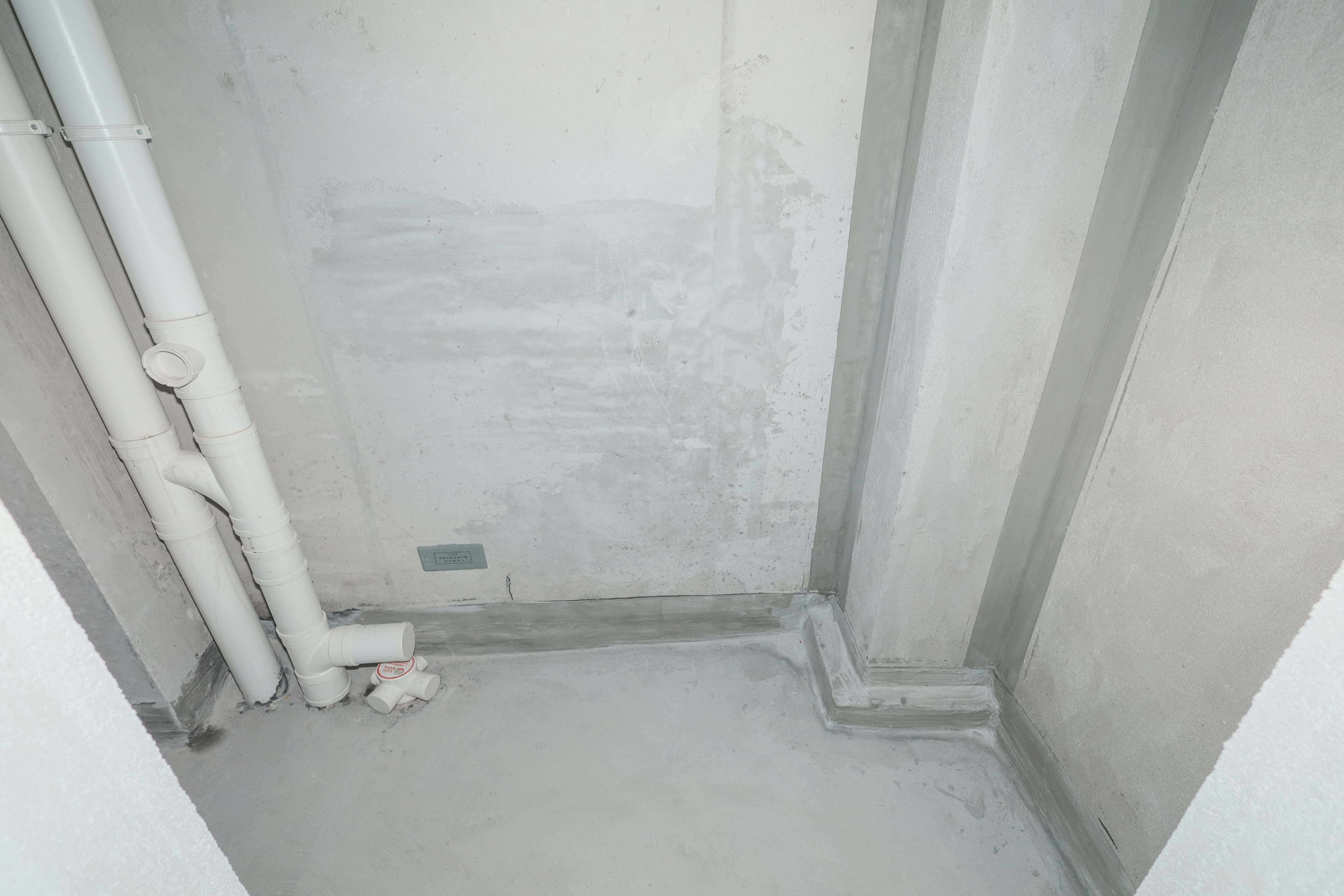 中海阅溪府  1室0厅0卫    26.8万 中海阅溪府  1室0厅0卫    26.8万卫生间