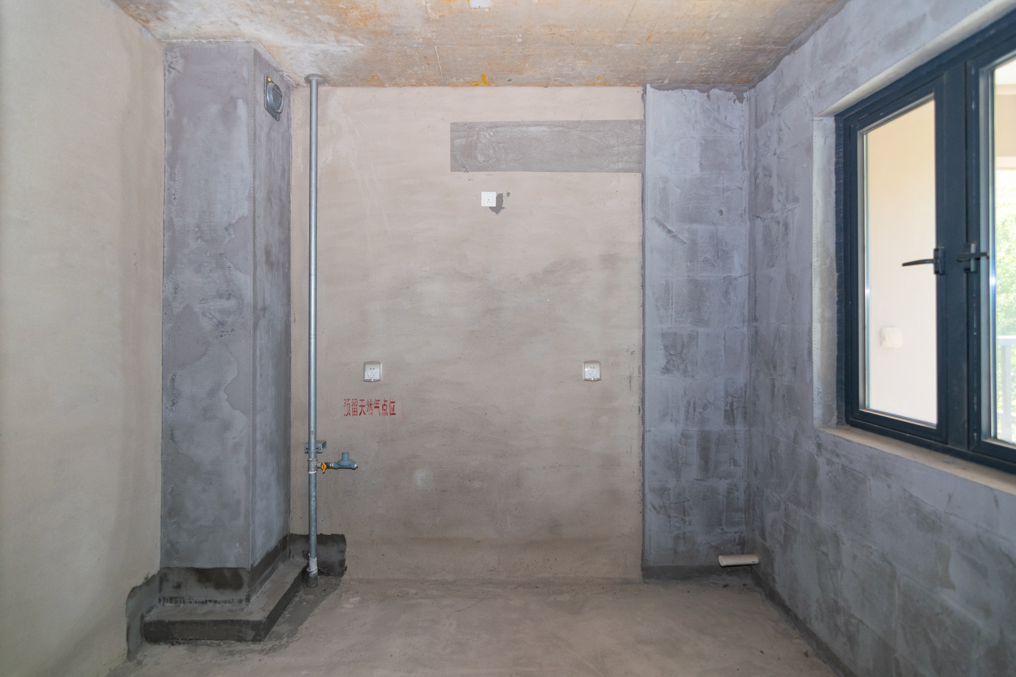 中粮观澜壹品 4室2厅2卫 135.0万 中粮观澜壹品 4室2厅2卫 135.0万厨房