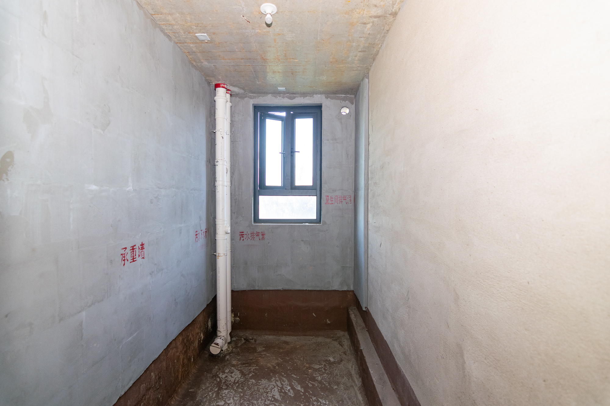 中粮观澜壹品 4室2厅2卫 135.0万 中粮观澜壹品 4室2厅2卫 135.0万卫生间