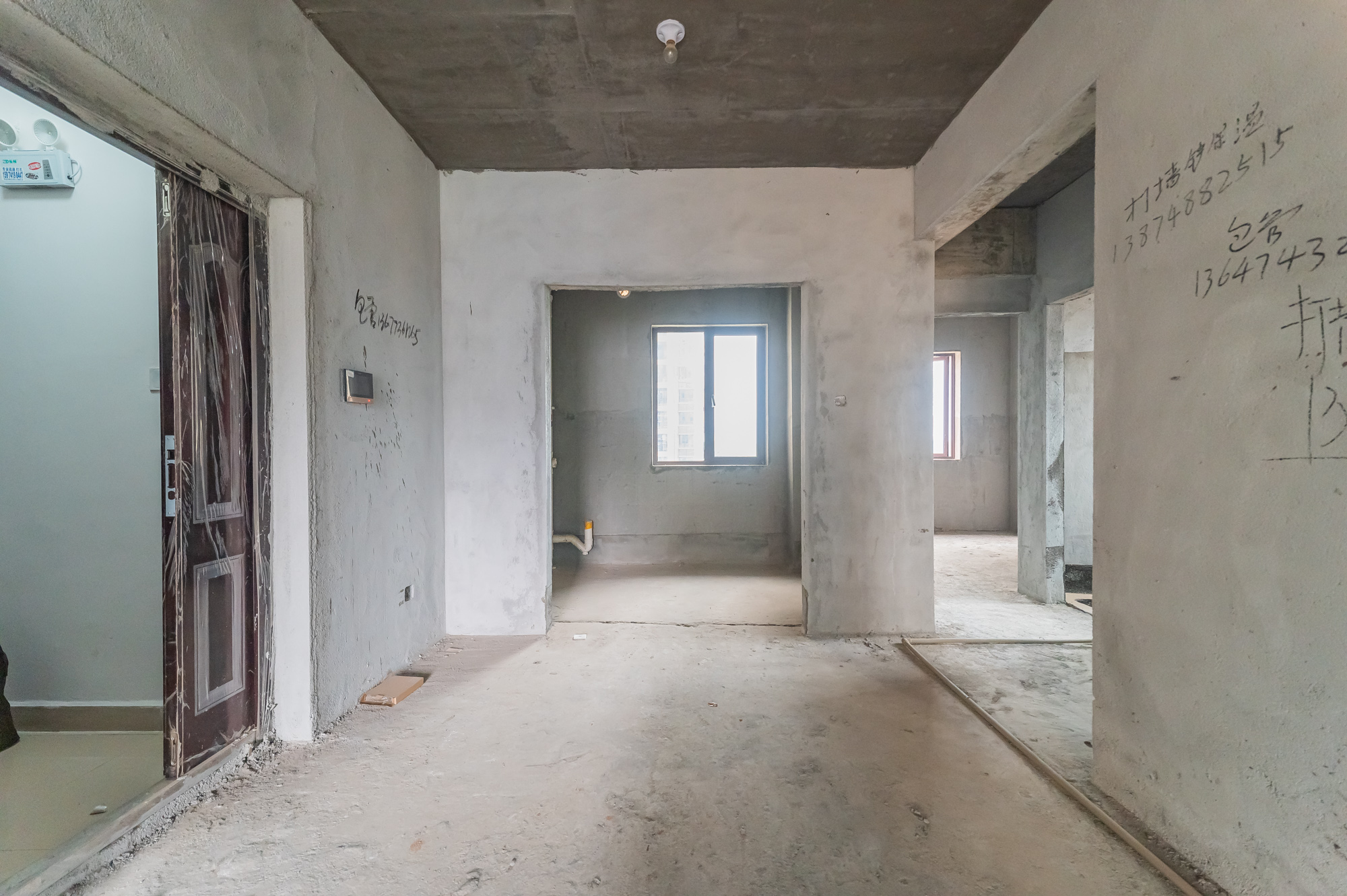 艺源颂雅小区(719街区)  3室2厅2卫    90.0万 艺源颂雅小区(719街区)  3室2厅2卫    90.0万其他