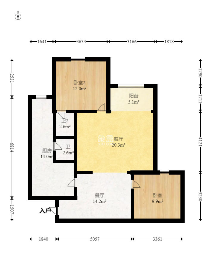 誠興園  2室2廳1衛(wèi)   62.50萬
