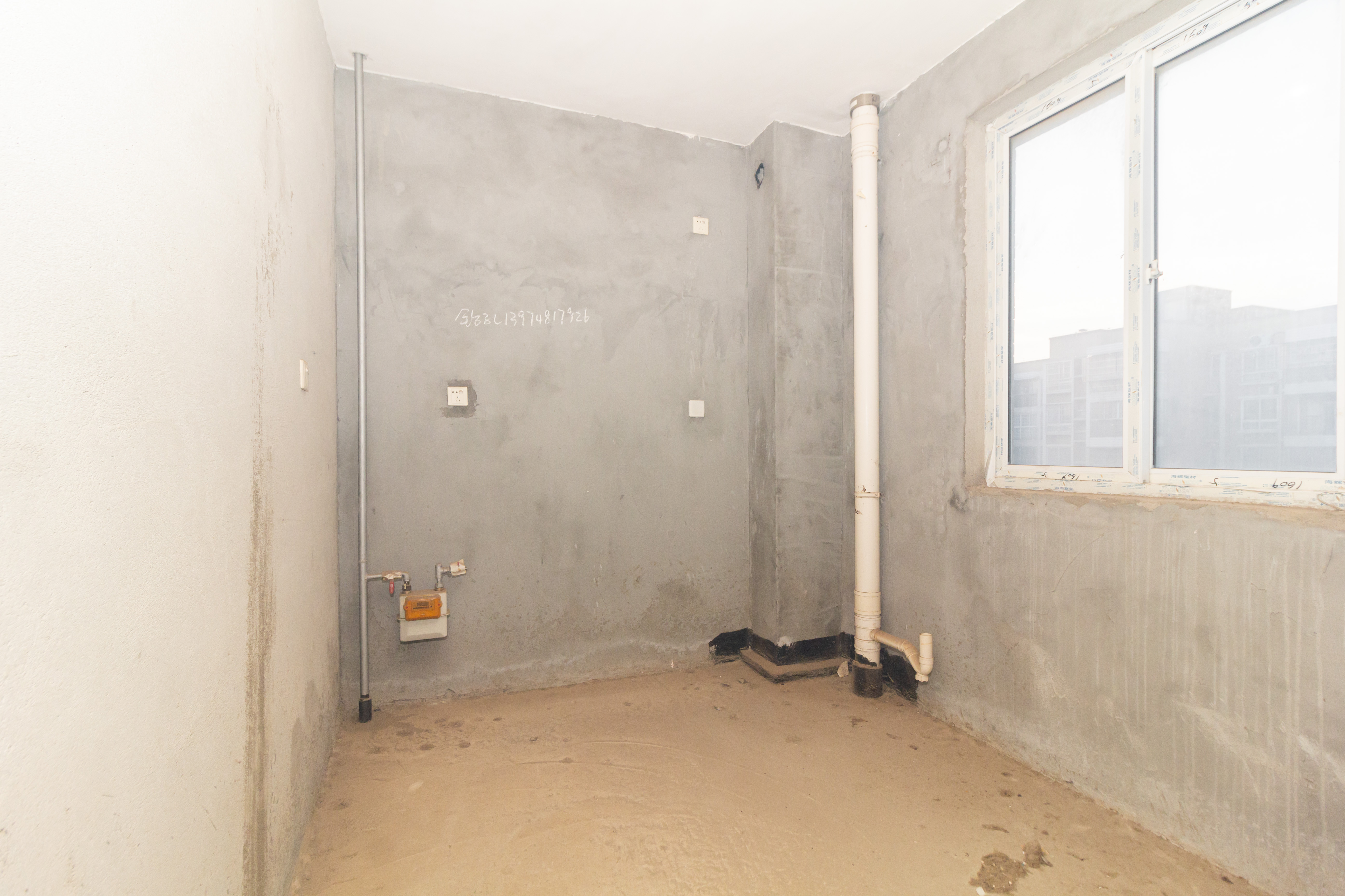 东业苹果社区 4室2厅2卫 81.98万 东业苹果社区 4室2厅2卫 81.98万厨房