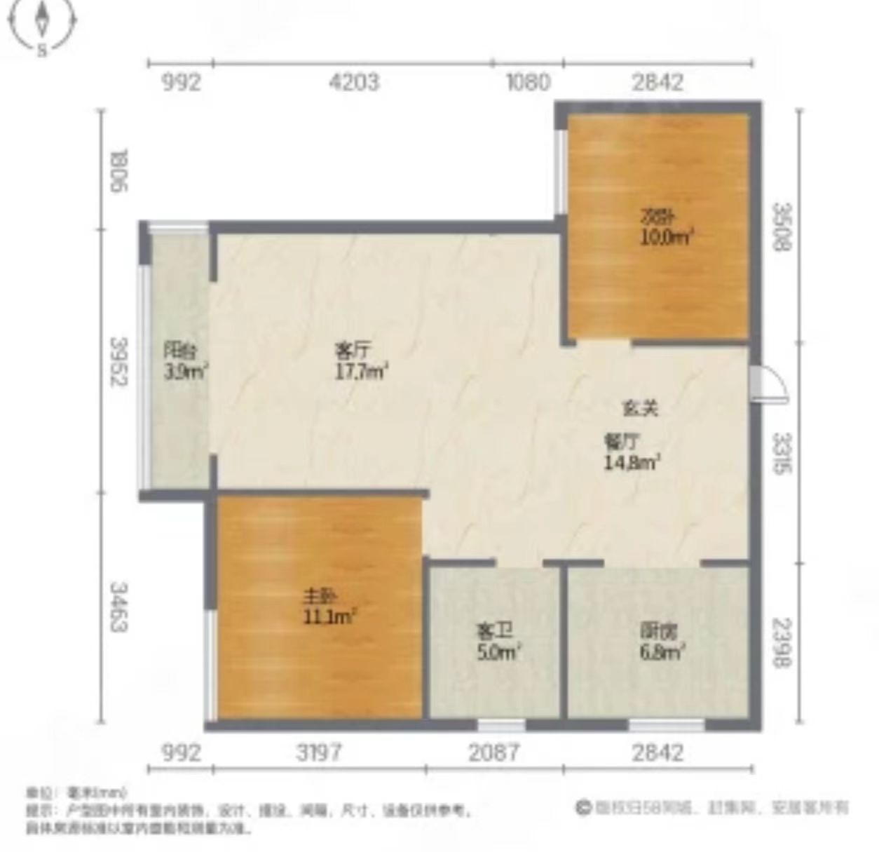 流金岁月-华晨国际 2室2厅1卫 47.0万 流金岁月-华晨国际 2室2厅1卫 47.0万室内图
