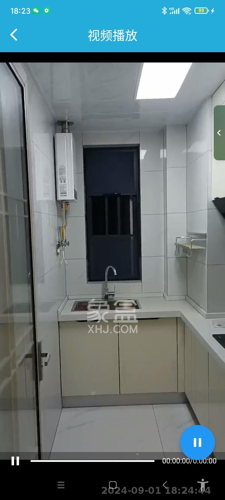 新长海漓湘悦  0室0厅0卫   2200.00元/月室内图