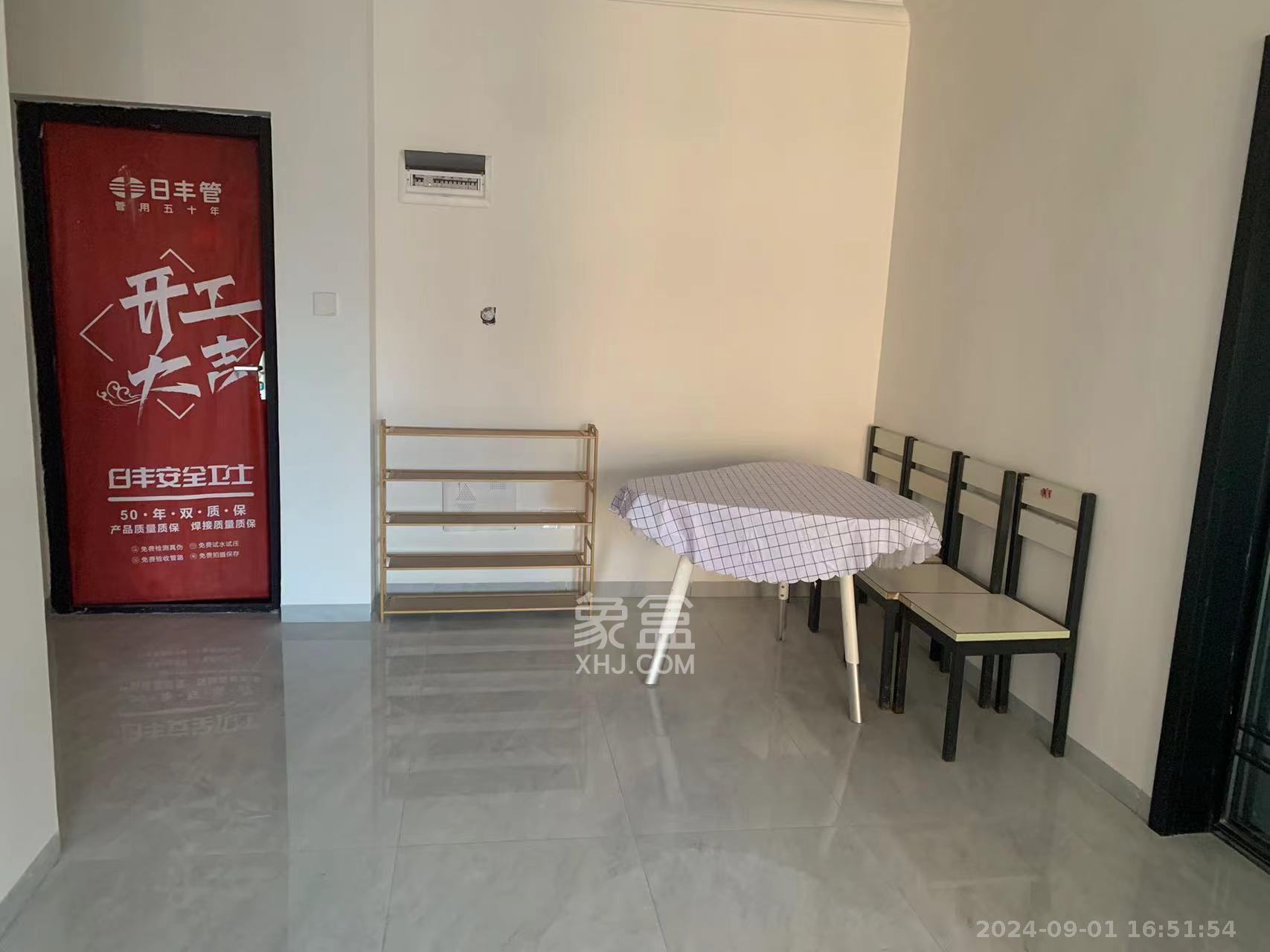 丽发新城  3室2厅1卫   2300.00元/月室内图