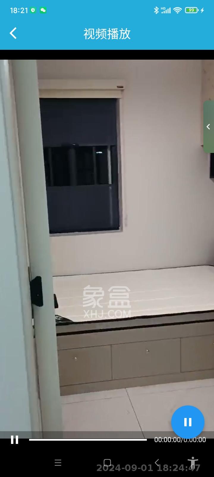 新长海漓湘悦  0室0厅0卫   2200.00元/月室内图