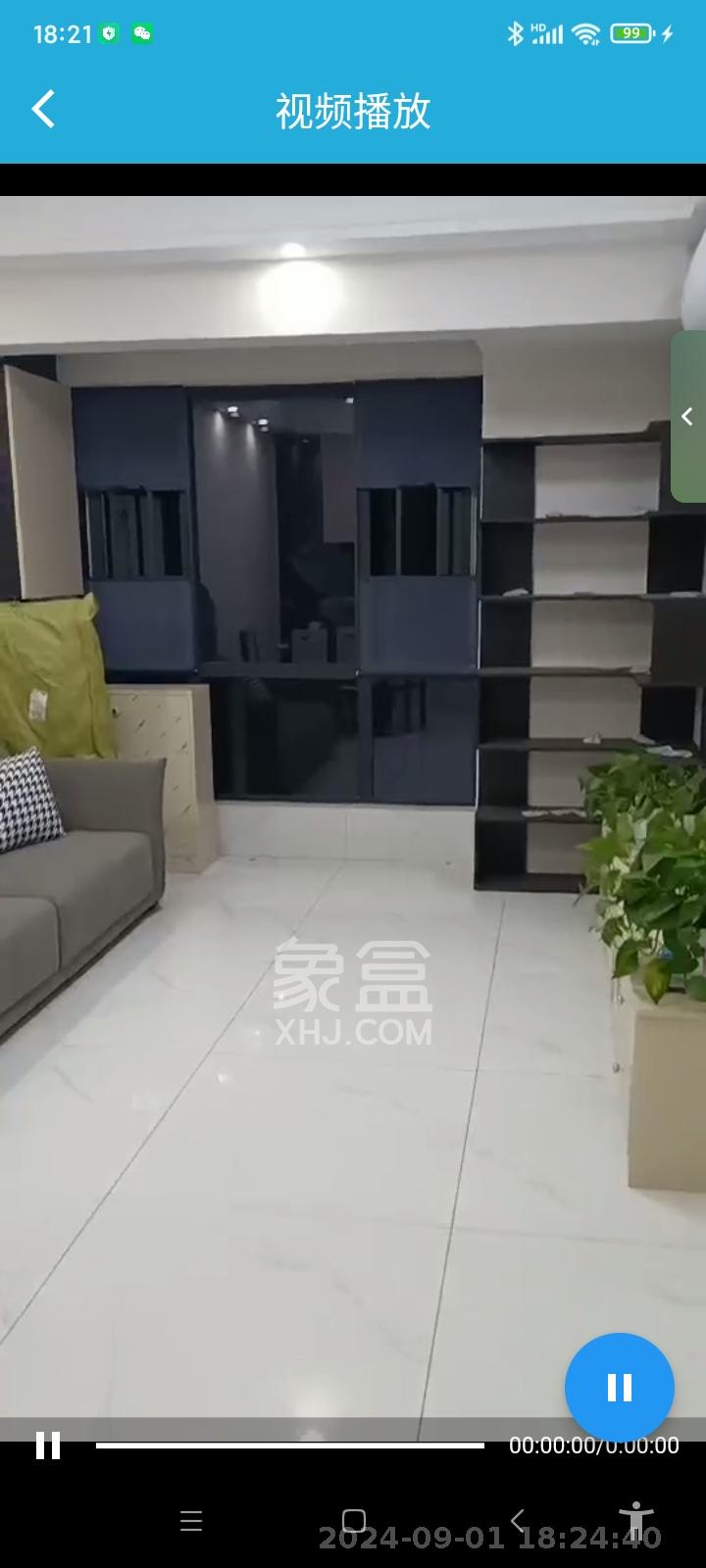 新长海漓湘悦  0室0厅0卫   2200.00元/月室内图1
