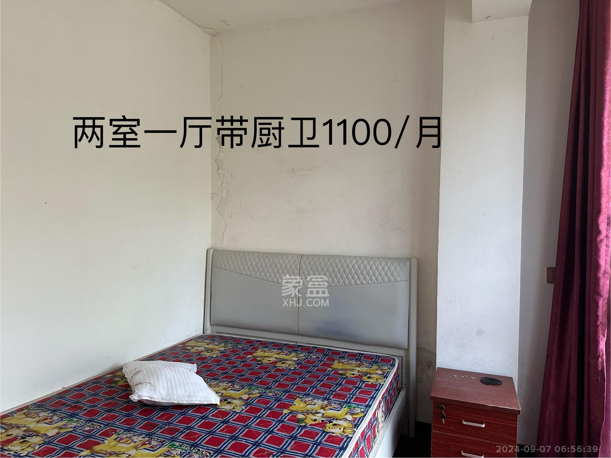 幸福洋房  2室2厅1卫   1100.00元/月室内图1