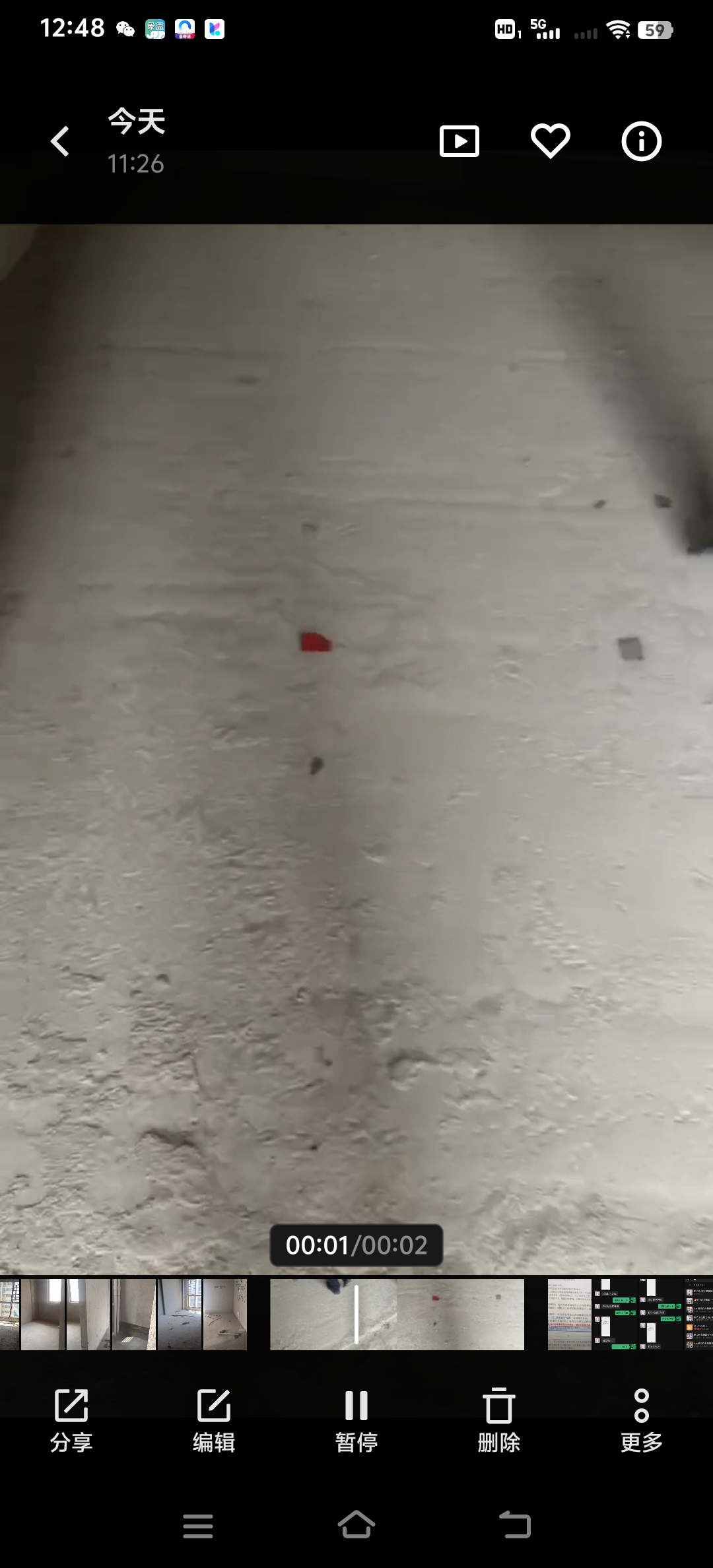 金泰嘉园  1室1厅1卫    18.0万 金泰嘉园  1室1厅1卫    18.0万客厅