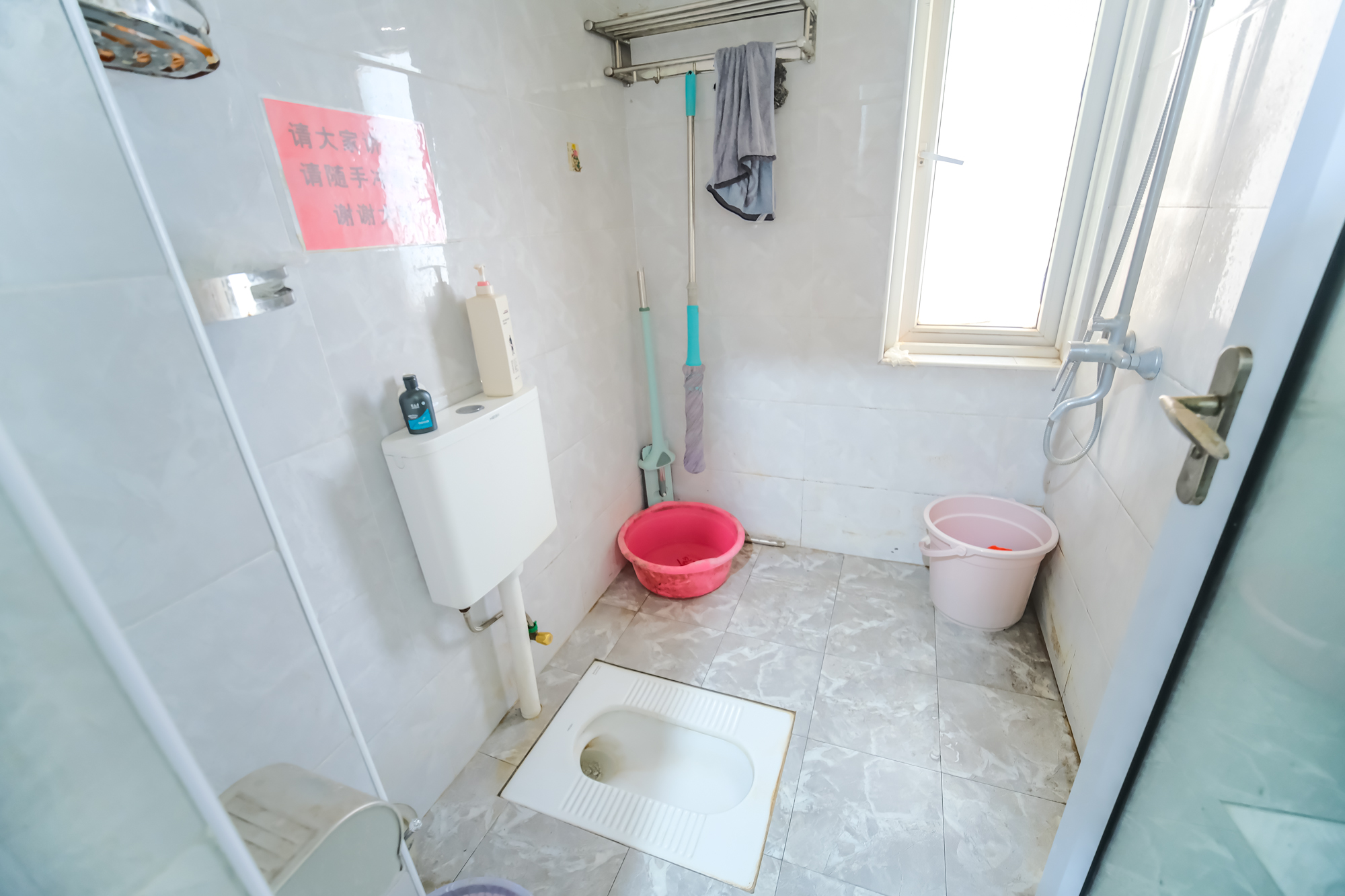 荣盛花语城  3室2厅2卫    65.0万 荣盛花语城  3室2厅2卫    65.0万卫生间