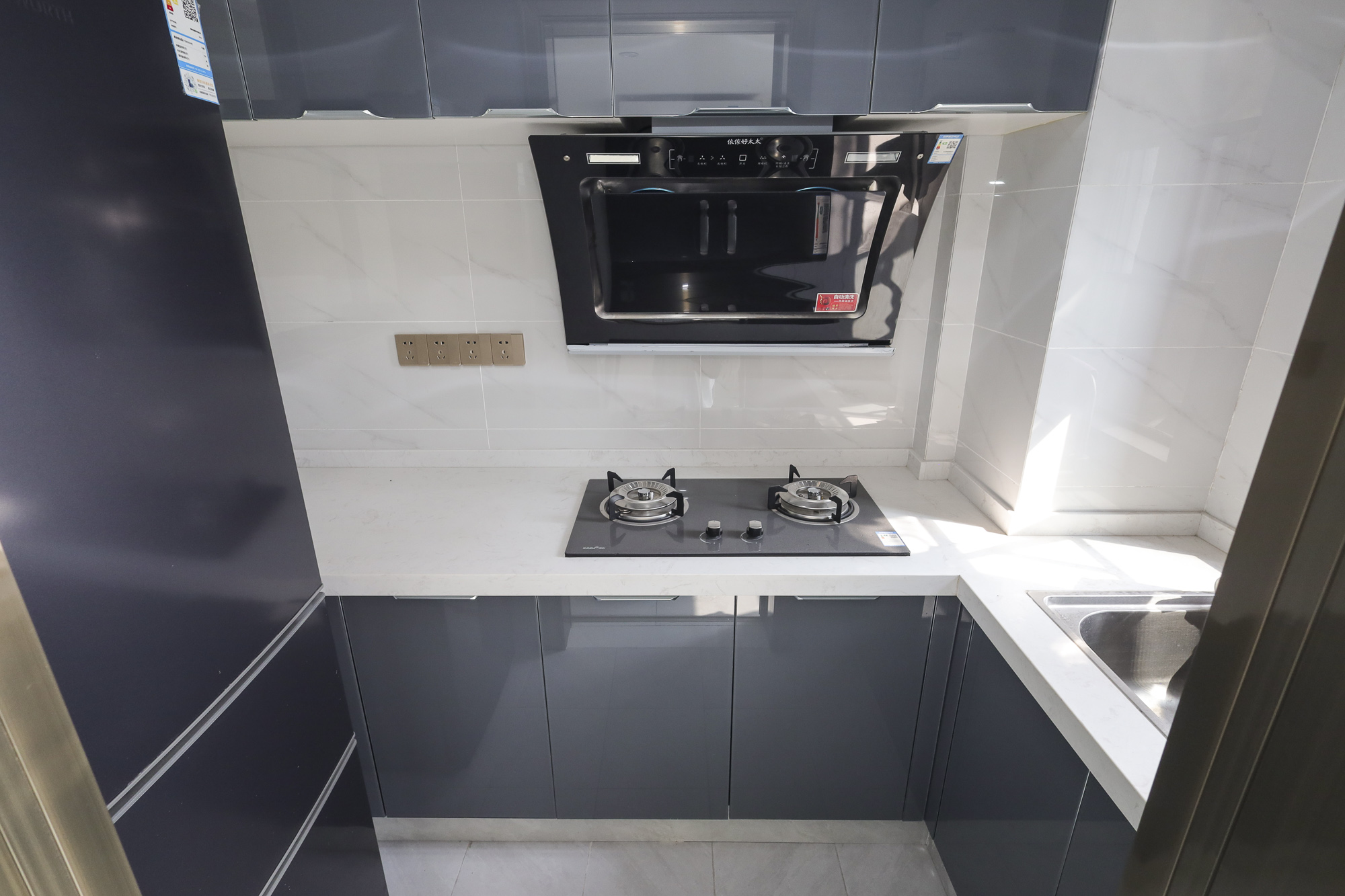 金地兰亭樾  2室1厅1卫    39.0万厨房