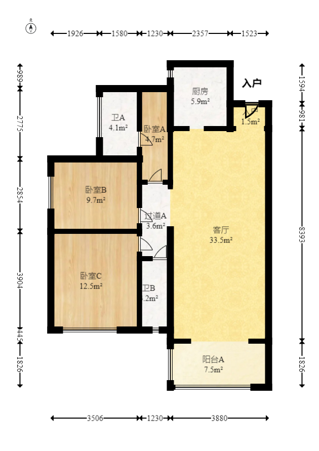 中建嘉和城  3室2厅1卫   85.50万室内图1