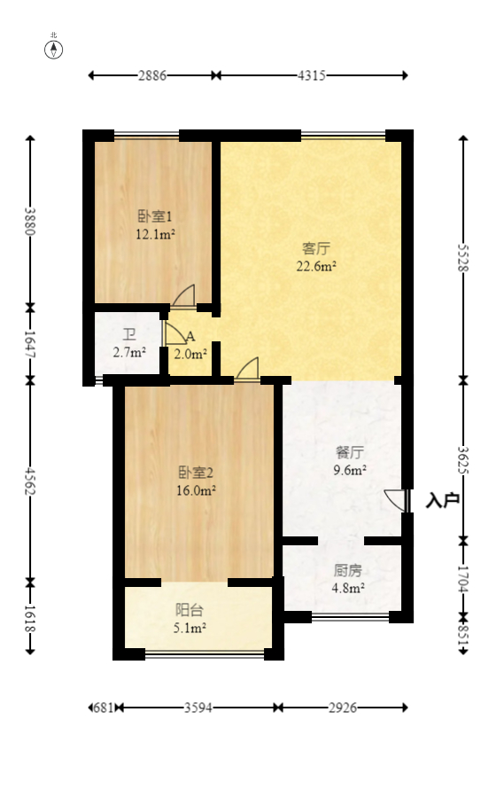 中江国际花城  2室2厅1卫   82.80万室内图1