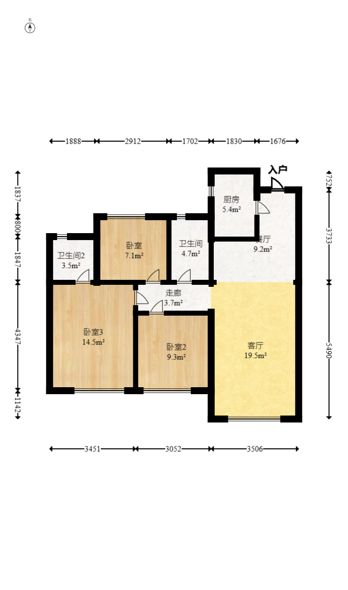 华远海蓝郡  3室2厅2卫    57.0万 华远海蓝郡  3室2厅2卫    57.0万户型图