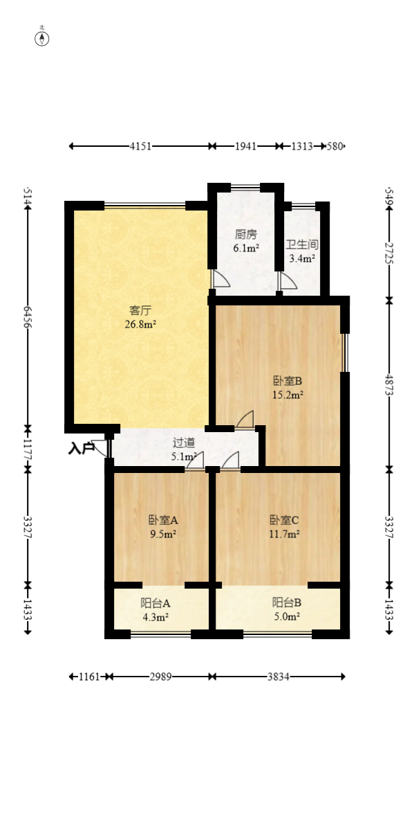 广厦新村  3室2厅1卫   48.00万室内图1