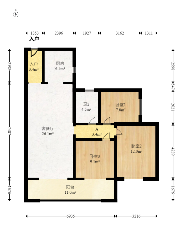 阳光城尚东湾悦江府  3室2厅1卫   95.00万室内图1
