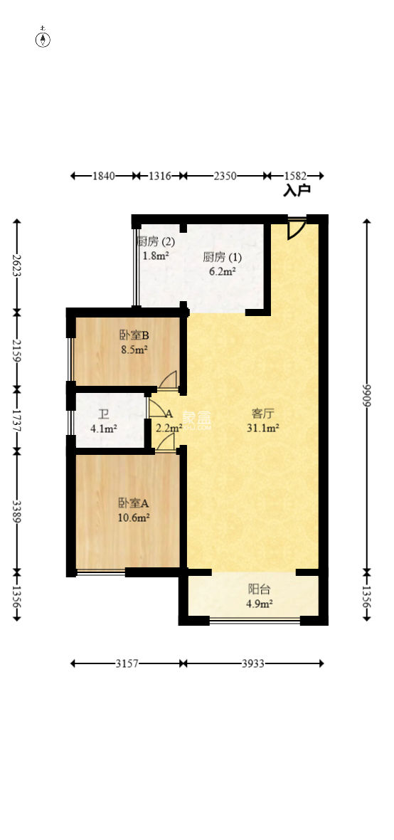振业城四期  2室2厅1卫    83.0万