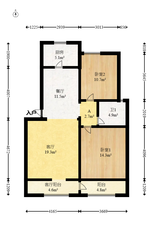 申奥美域  2室2厅1卫   63.00万室内图1