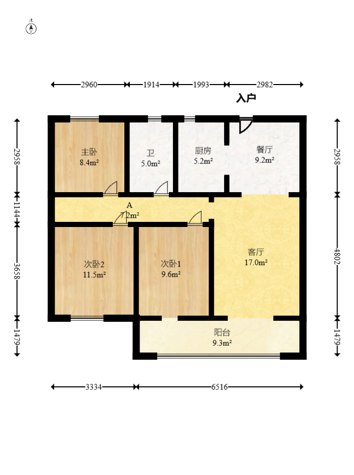 长沙融创城 3室2厅1卫 62.0万 长沙融创城 3室2厅1卫 62.0万户型图
