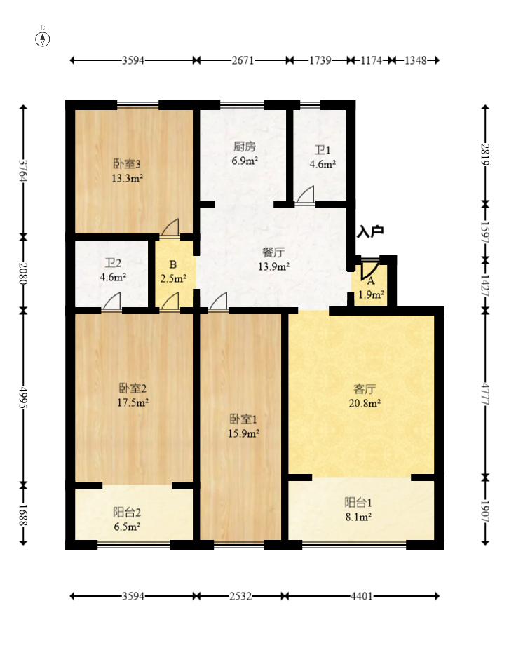 凤凰商贸城  3室2厅2卫   86.80万室内图1