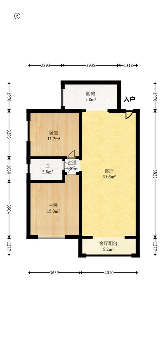 时代星城  2室2厅1卫   38.80万室内图1