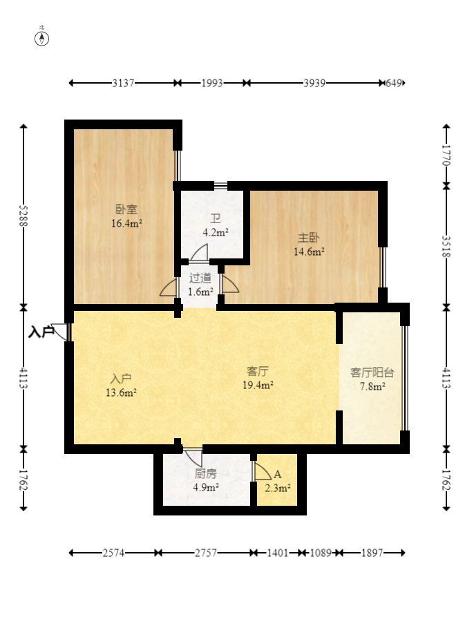 紫晶城  2室2厅1卫    54.0万 紫晶城  2室2厅1卫    54.0万户型图