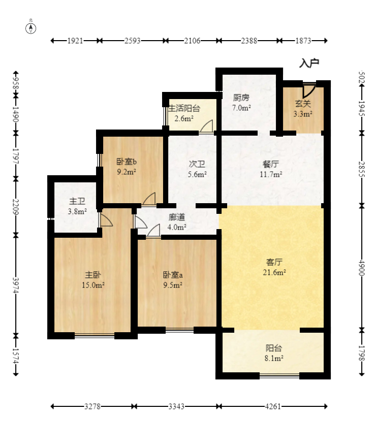 中国铁建梅溪青秀三期  3室2厅2卫   165.00万室内图1