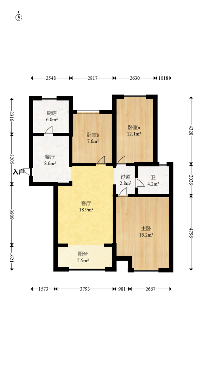 新城国际花都 3室2厅1卫 62.0万 新城国际花都 3室2厅1卫 62.0万户型图