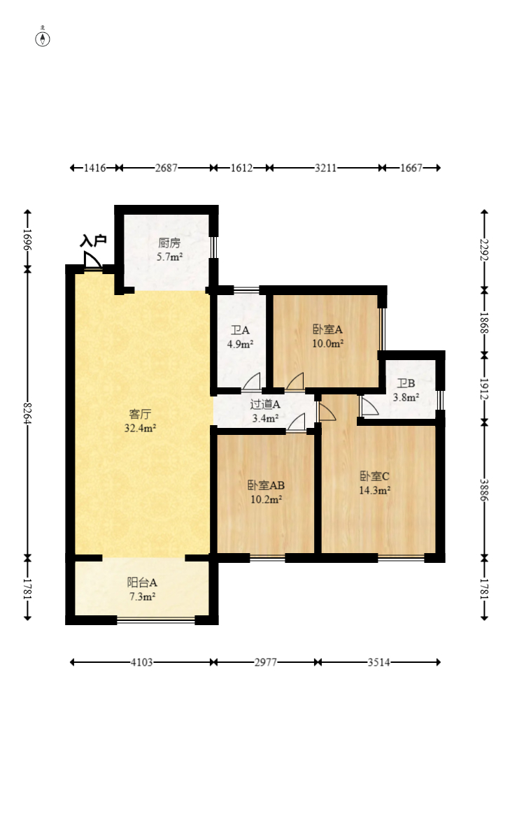 富春山  3室2厅2卫   80.00万室内图1
