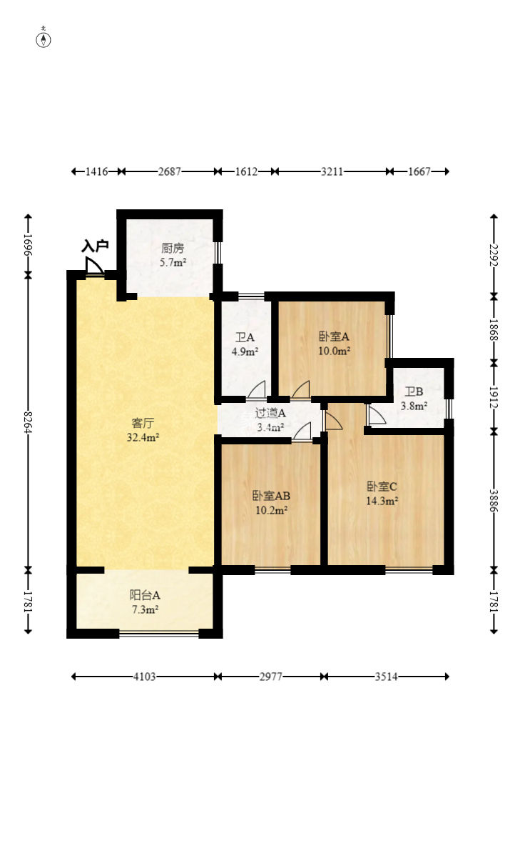 富春山  3室2厅2卫   80.00万