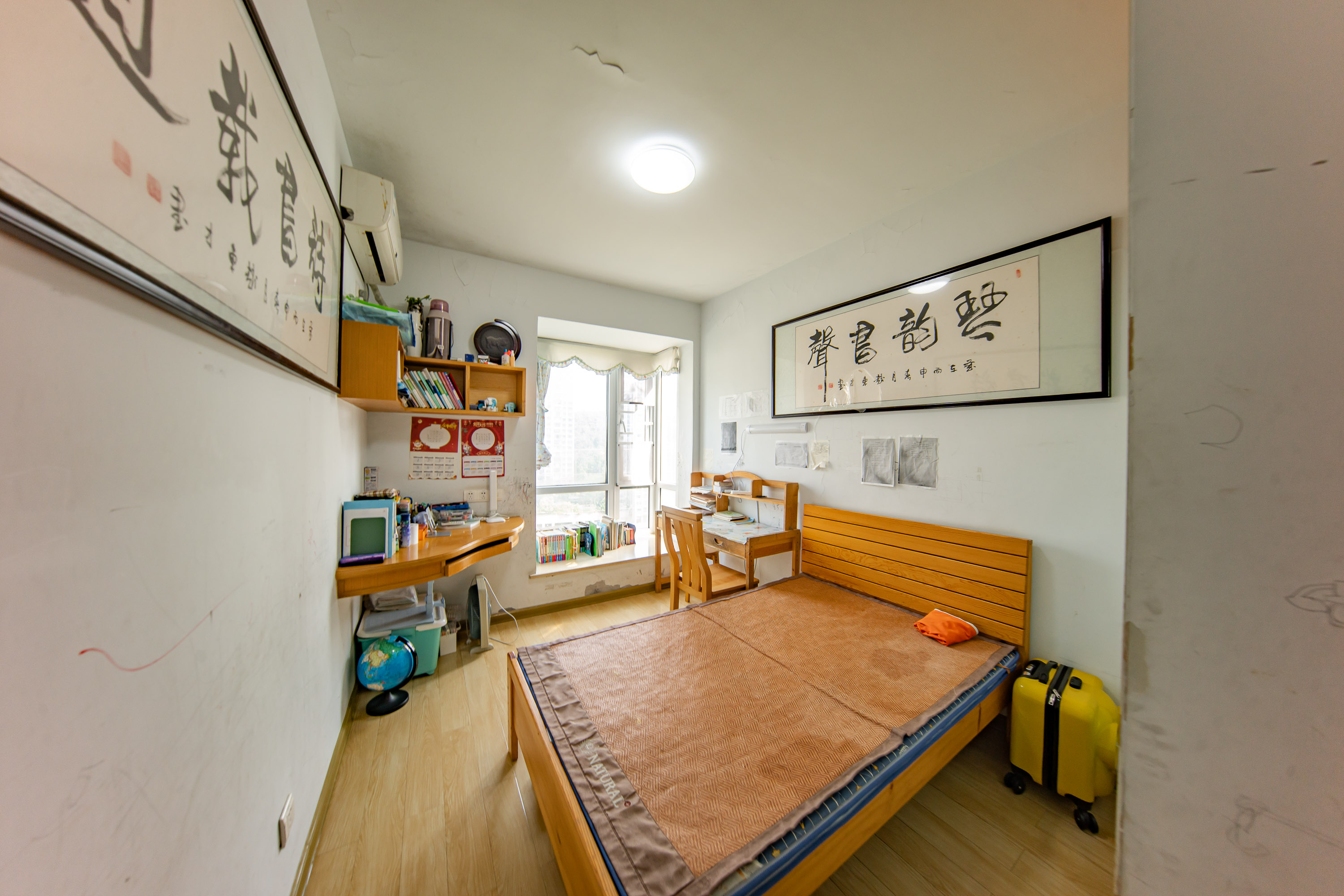 中建麓山和苑  3室2厅2卫   91.00万卧室