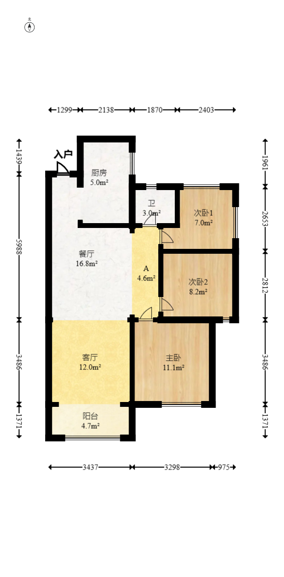 深业喜汇 3室2厅1卫 66.8万 深业喜汇 3室2厅1卫 66.8万户型图