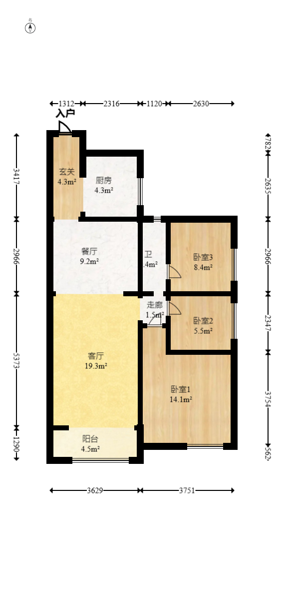 南城印象  3室2厅1卫   90.00万室内图1