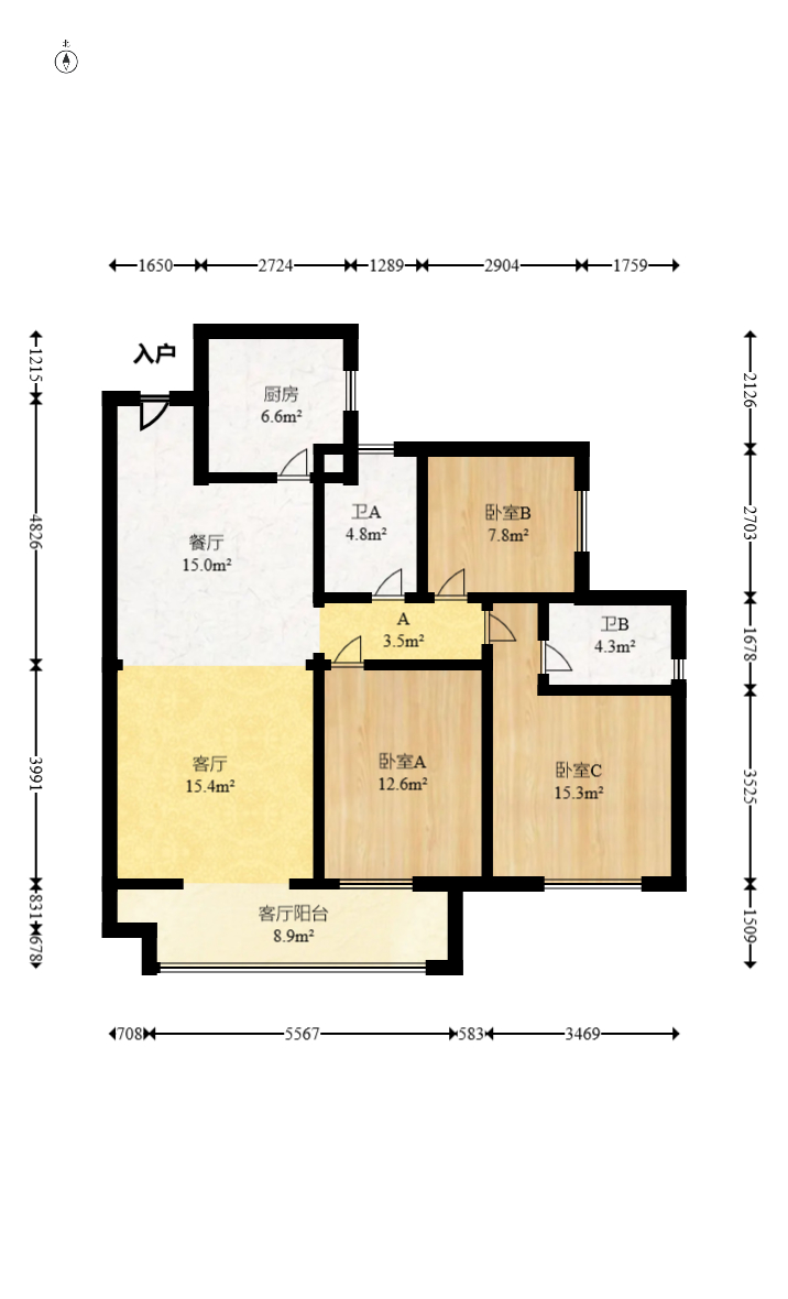卓越中寰  3室2厅2卫   193.50万室内图1