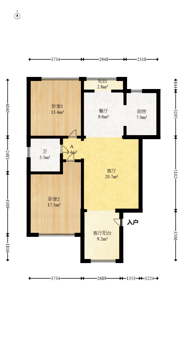 奥林匹克花园  2室2厅1卫   105.50万室内图1