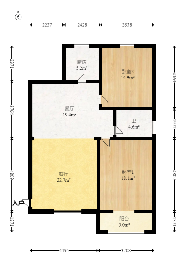 美寓明城  2室2厅1卫   84.80万室内图1