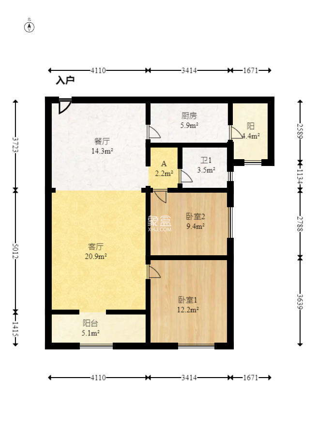 阳光城尚东湾青云苑  2室1厅1卫    73.0万