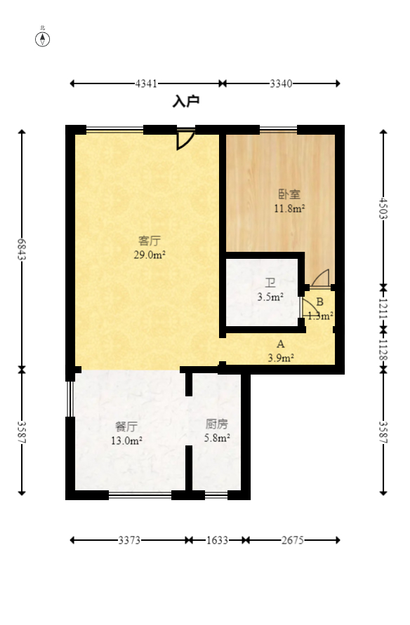 碧桂园公园壹号（凯怡茗苑）  5室2厅3卫   300.00万室内图1