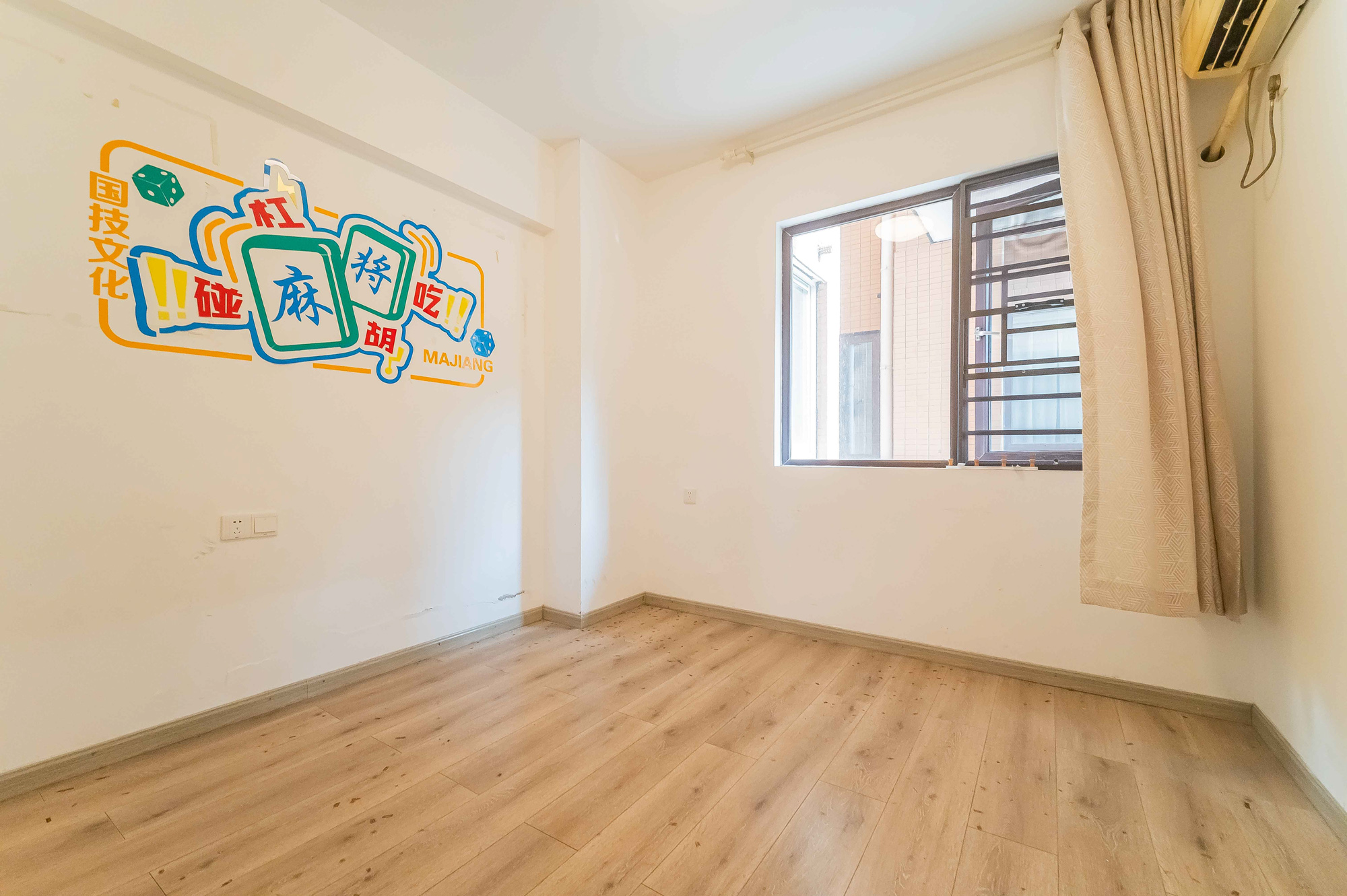 尚鑫海悦(新长海尚海城)  4室2厅2卫    99.8万 尚鑫海悦(新长海尚海城)  4室2厅2卫    99.8万卧室