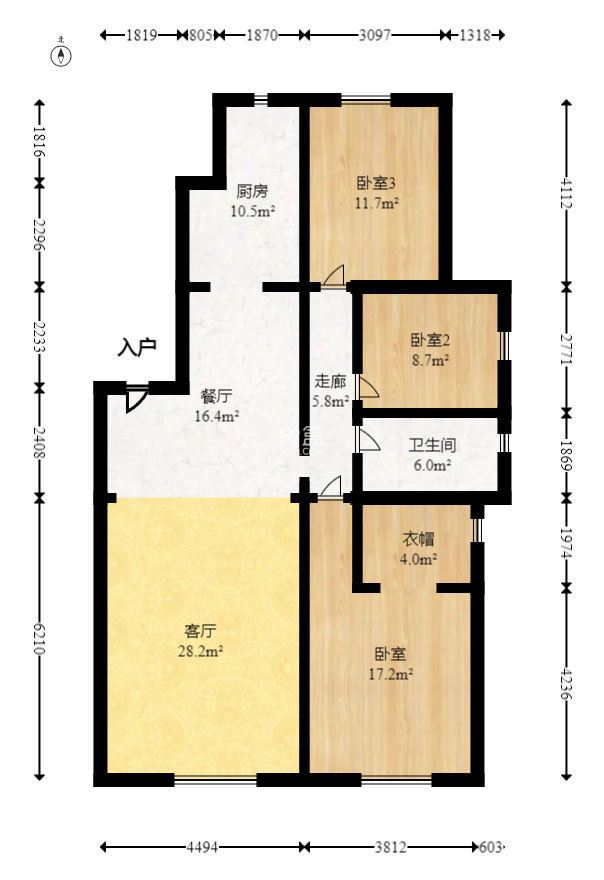 中房瑞致国际  3室2厅2卫    138.0万