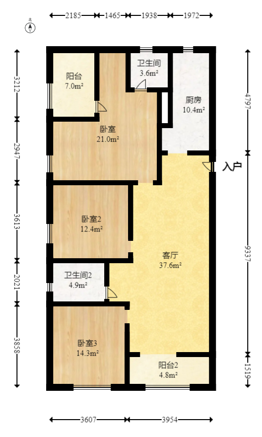 芙蓉万国城MOMA（卓越汇富苑）  4室2厅2卫   120.00万室内图1
