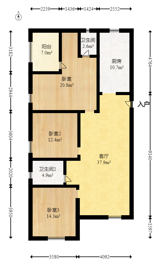 芙蓉万国城MOMA（卓越汇富苑）  4室2厅2卫   120.00万室内图1