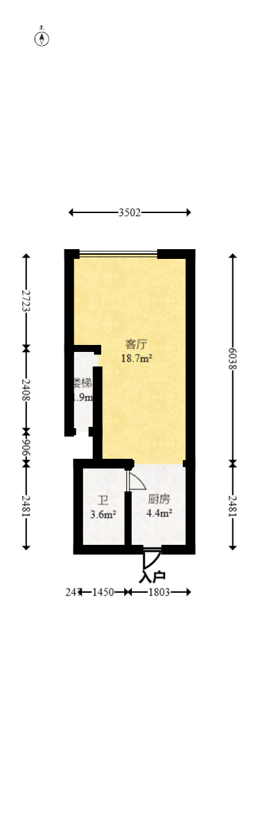 信誠湘江攬月（至善美景大廈）  2室1廳1衛(wèi)    25.0萬室內圖1