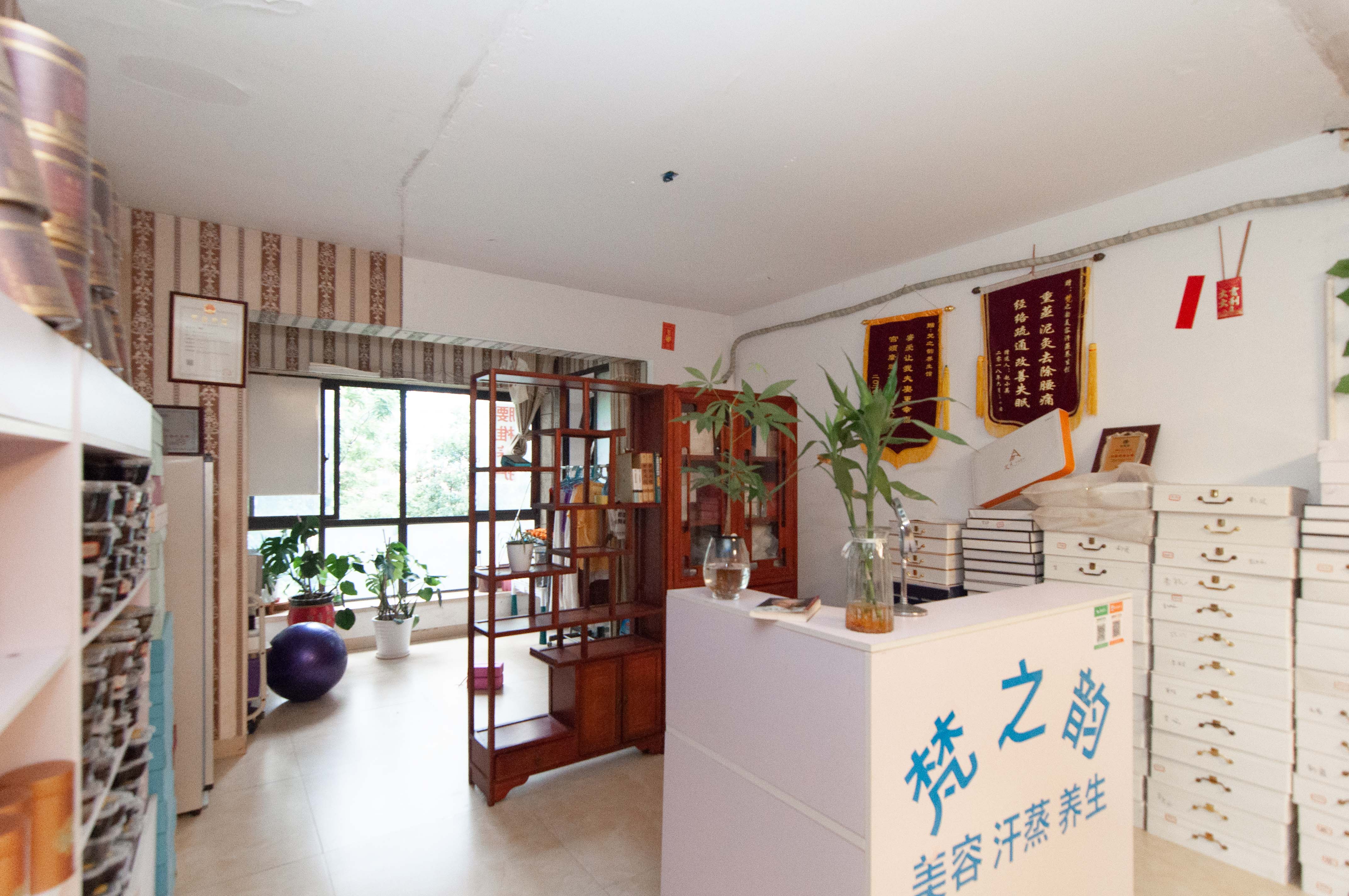 梅溪湖金茂悦（金悦雅苑）  3室2厅2卫   176.00万其他