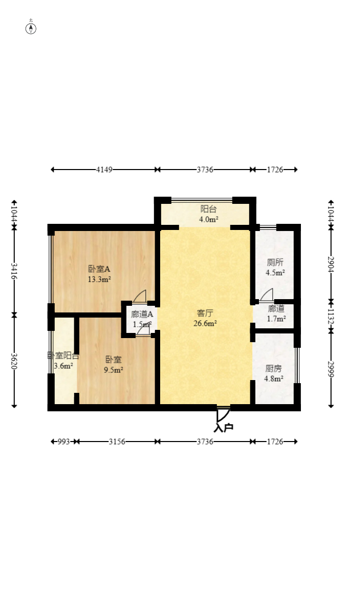 阳光100一期、四五期 2室2厅1卫 76.0万 阳光100一期、四五期 2室2厅1卫 76.0万户型图